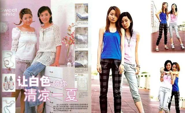 热依扎杨幂张子萱,杨幂张子萱