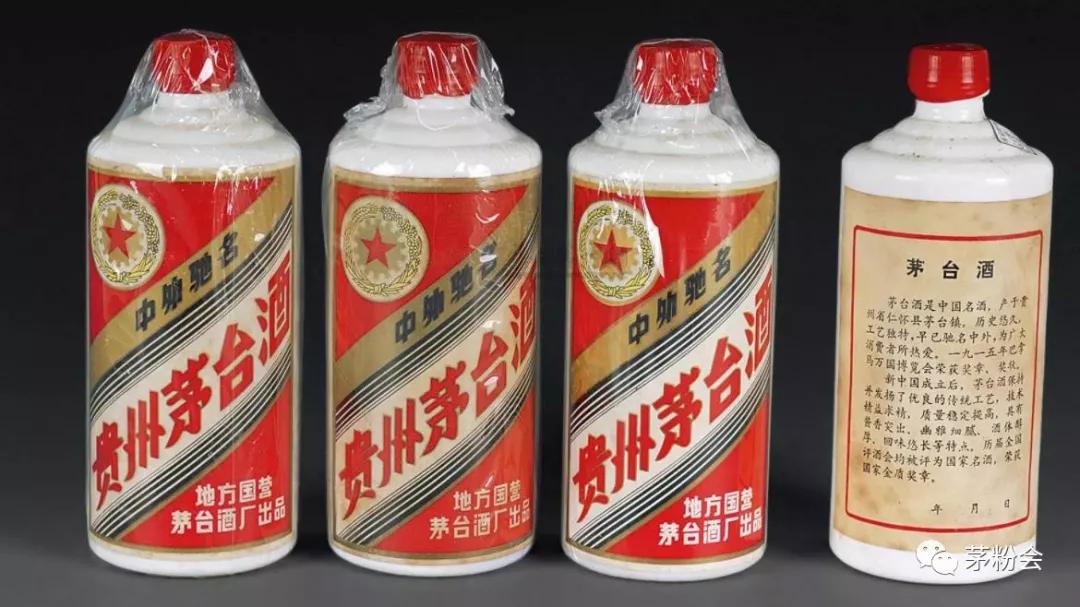 茅台酒都有多少规格的酒,一公斤的茅台酒是什么样子