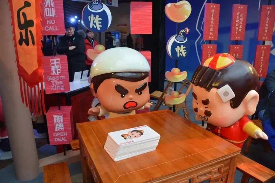 腾讯ip合作,腾讯与超级ip的合作