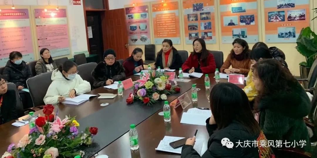 大庆英语培训机构幼小衔接,大庆外国语学校小学部