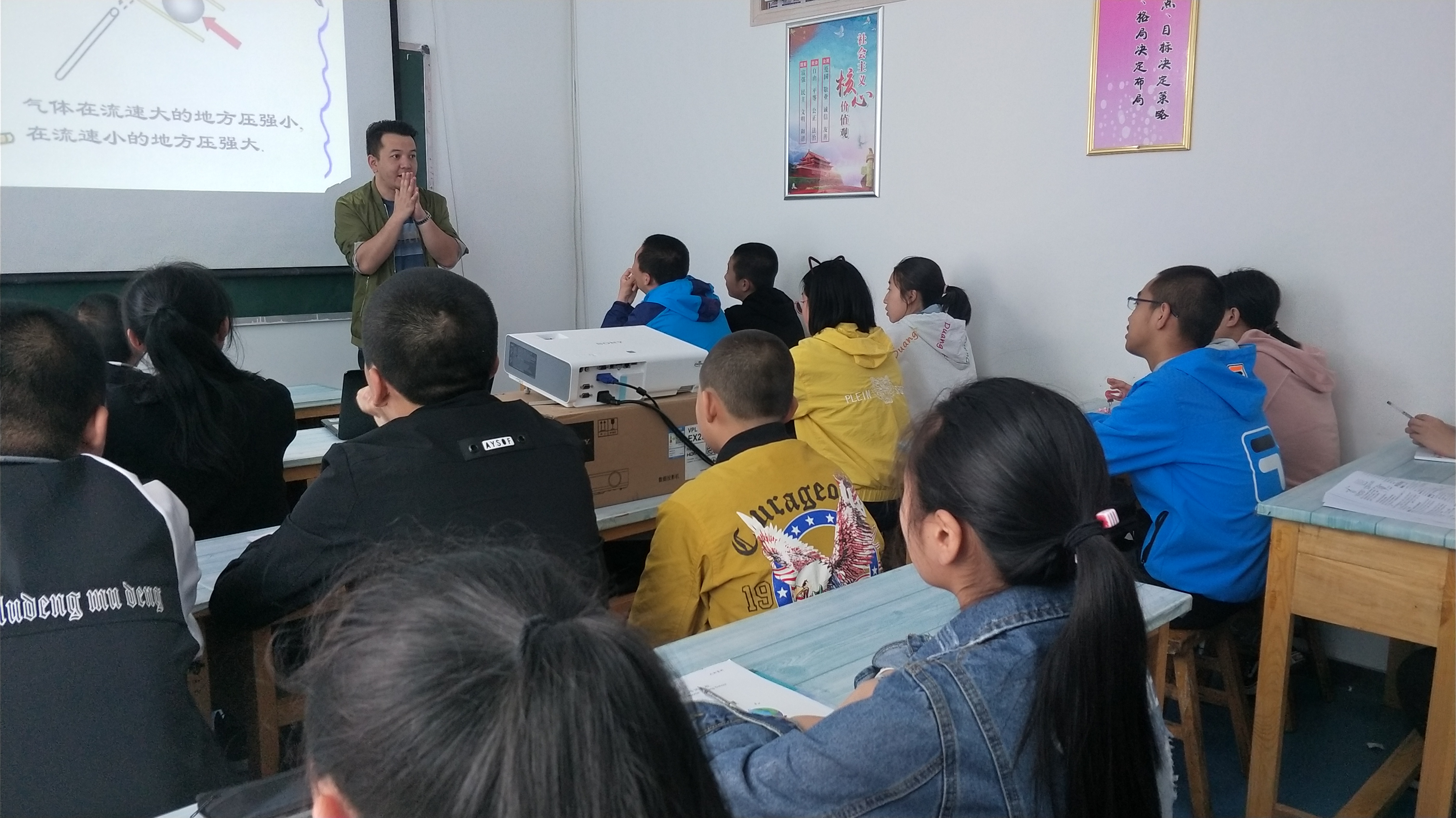 西宁领航教育培训学校,西宁新东方教育学校地址