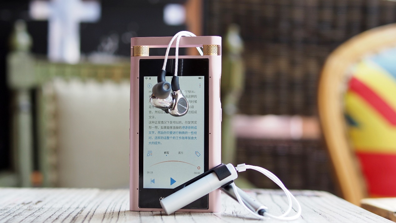 讯飞录音笔sr701快速录音,讯飞录音笔701与其他录音笔的区别