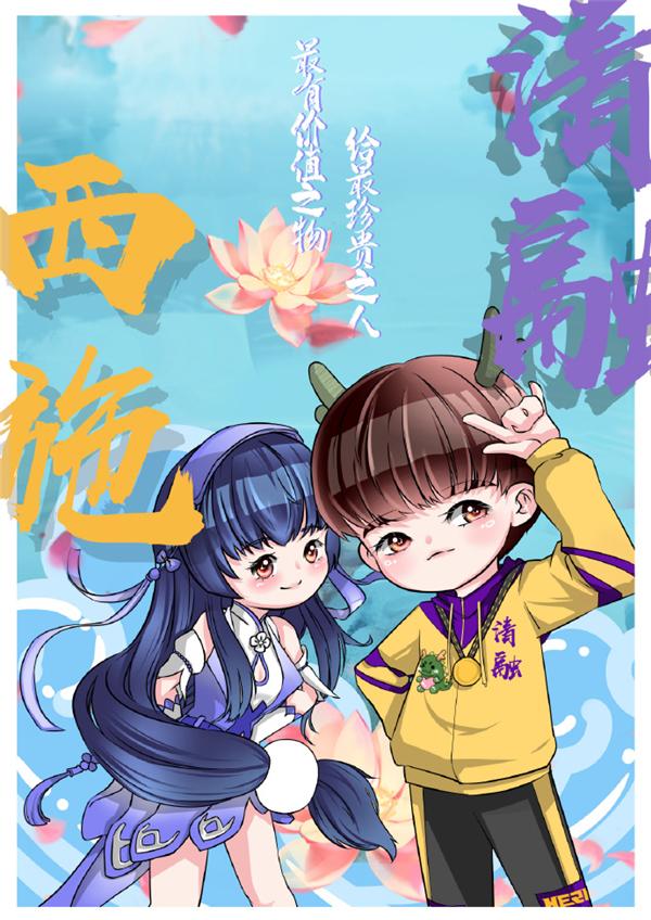 世冠皮肤和fmvp皮肤哪个更值得买,王者fmvp皮肤和世冠皮肤规则