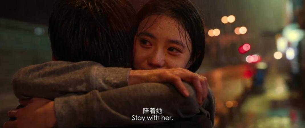 送你一朵小红花大结局,送你一朵小红花刘浩存