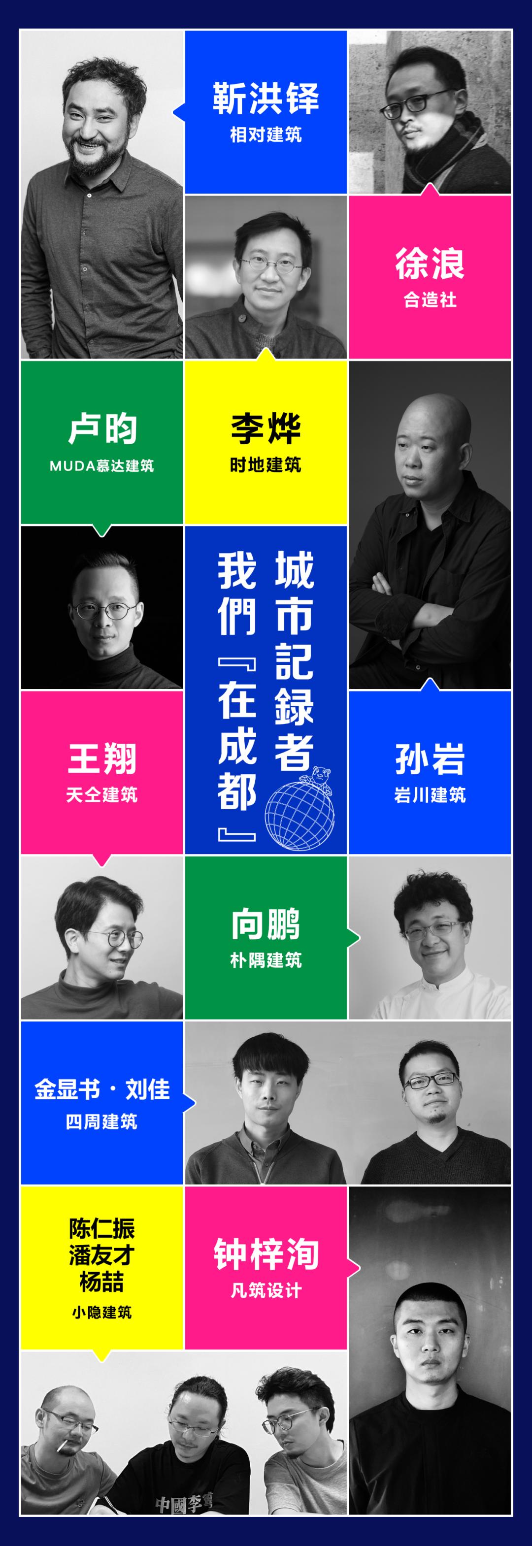 探寻农耕文明,乡村承载了农耕文明的历史