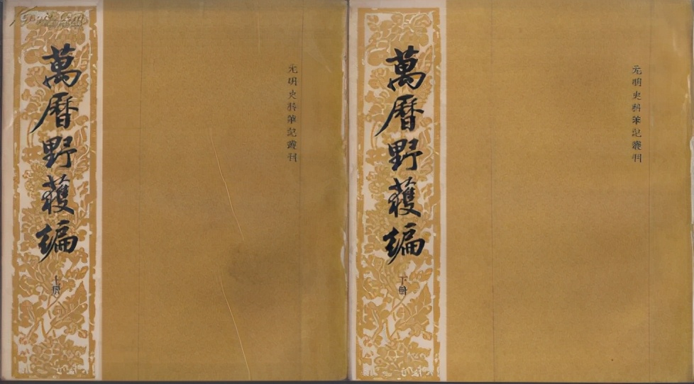 读一百万字《安徽孙氏志》之前，不妨先读一读三万余字的《绪论》