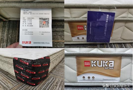 双11床垫排行榜,顾家床垫如何选购