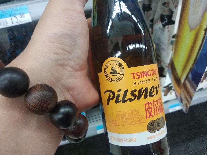 青岛啤酒配什么饮料好喝冬季,夏季青岛啤酒推荐