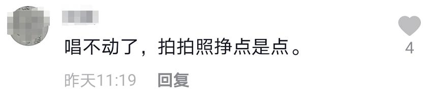 82岁的李双江如今怎么样了,81岁李双江近况被曝