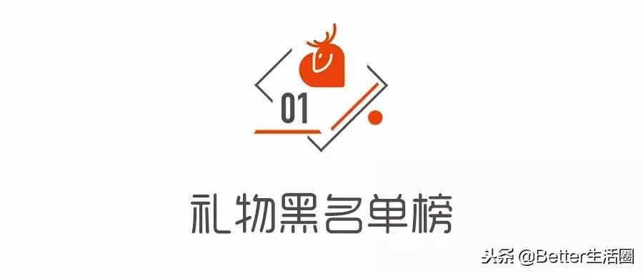 女生最喜欢的礼物排行榜,女生18岁礼物排行榜