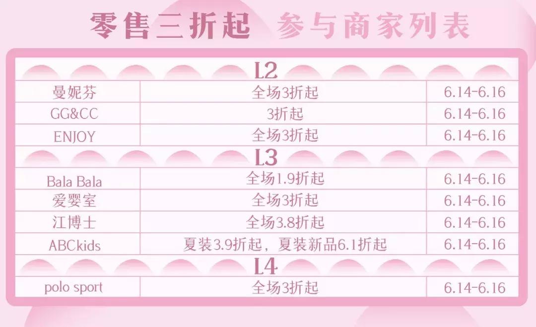 閲戣帋aj閫犲瀷 (閲戞矙鍗拌薄鍩巃j)