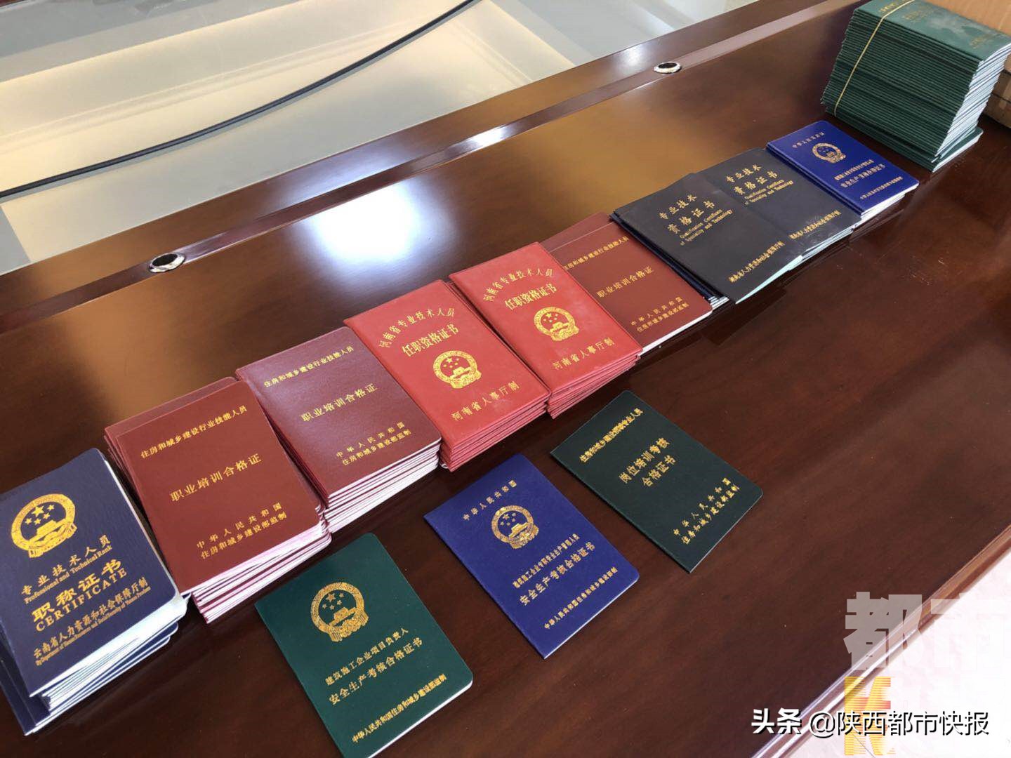 西安市公安破获制售假药案,西安捣毁黑色窝点