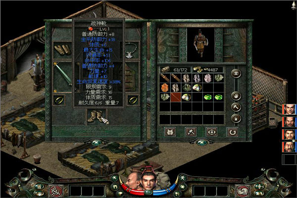 游戏推荐rpg角色扮演,类似秦殇的角色扮演rpg单机推荐