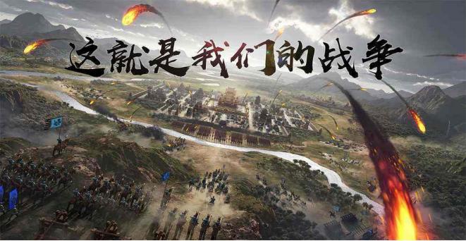 無極远征军进场！两大王者初次交锋！初代世界杯究竟有多精彩？