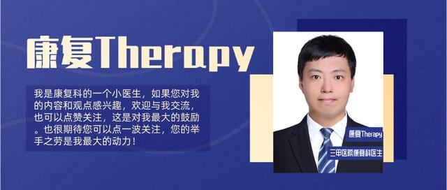 高血压10余年为何不急着降血压,得了高血压长期不吃药会怎样