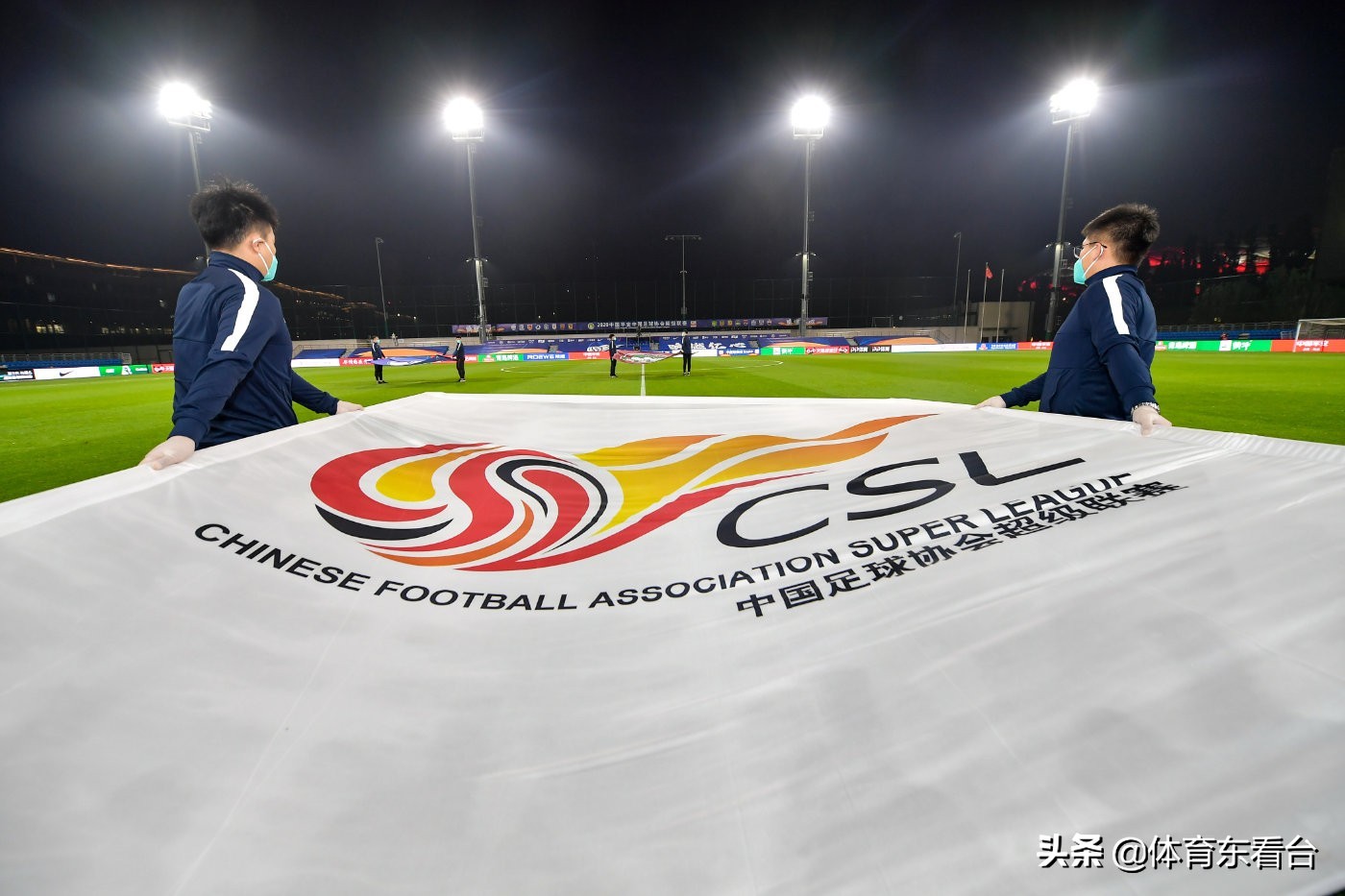 中国足球40强赛赛程表,中国足球联赛今天赛程表