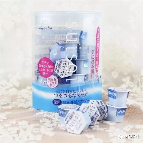 盘点日本顶级的化妆品牌