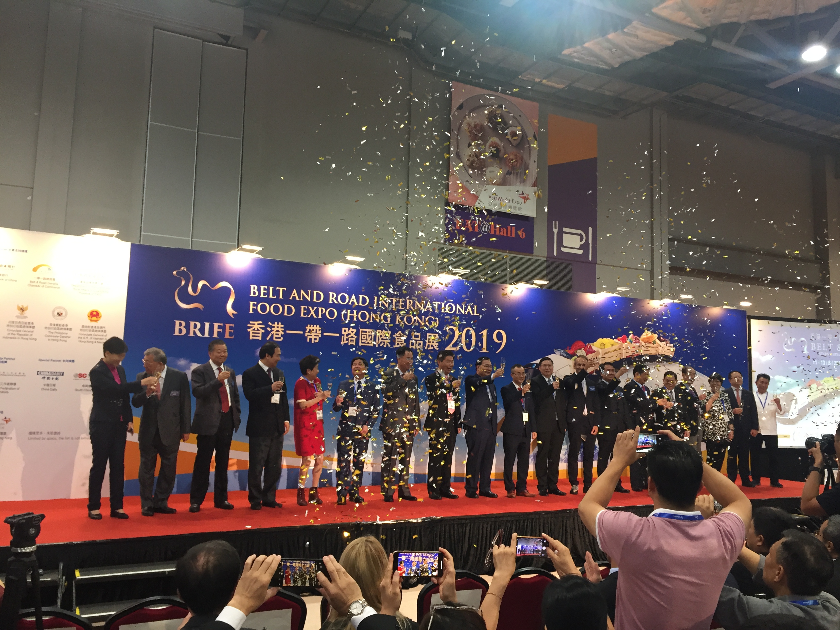 香港一带一路国际食品展，广东*江阳**这个特产迈向国际市场