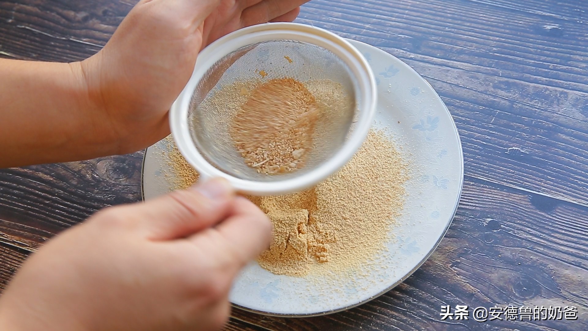 奶爸分享在家制作老北京小吃驴打滚软糯香甜简单好吃