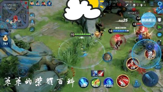 王者荣耀：国服榜一阿轲深度教学（三套连招/抓人细节/进场思路）