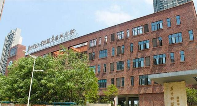 雷军珠海别墅,格力集团董明珠雷军