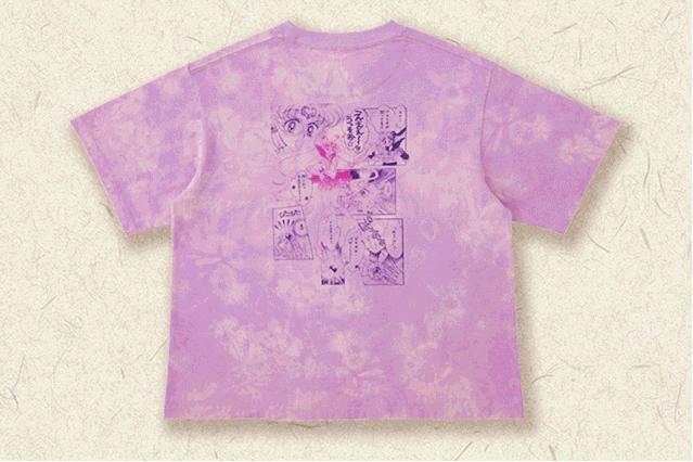 999皮炎平出口红广告,皮炎平新出产品