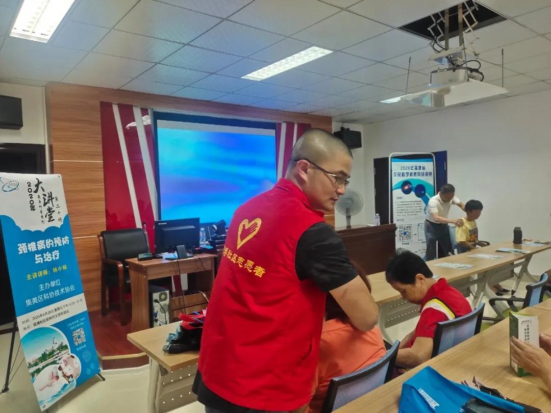 园博社区开展“颈椎病预防与治疗”健康知识讲座