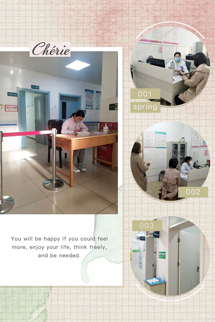 渭南市妇幼保健院妇保科,渭南妇幼保健院产一科