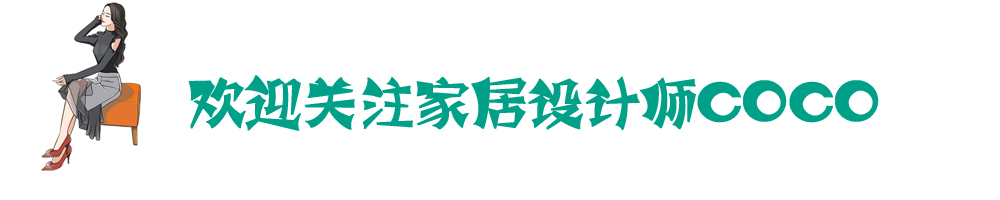 muji家具和宜家哪个值得买,muji家具和宜家家居