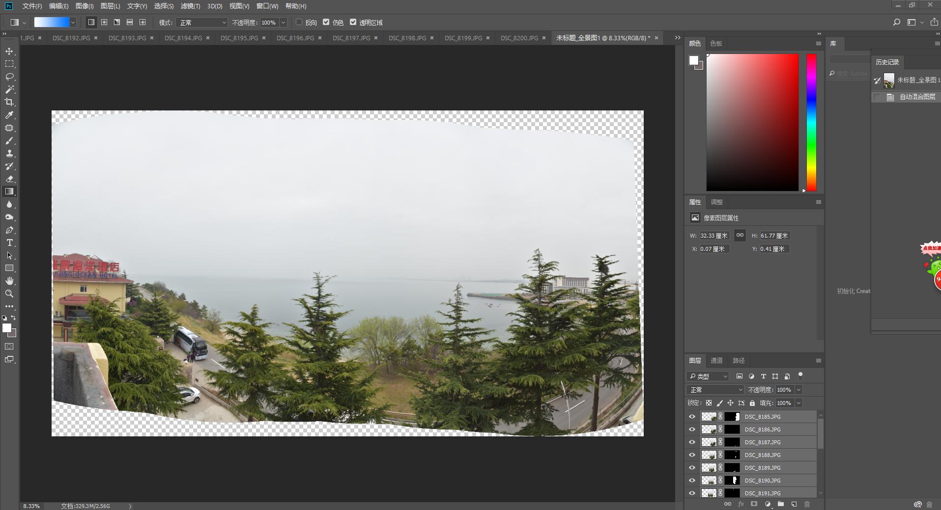 ps拼图效果教程详细步骤,ps快速拼图合图教程