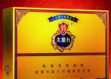 最贵排名前十的烟酒茶,中国三大烟酒茶