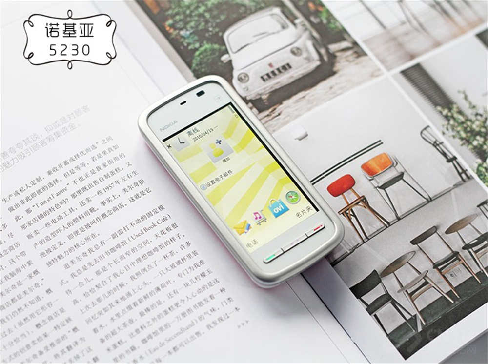 智能手机带来了什么困惑,智能手机应用带来的弊端