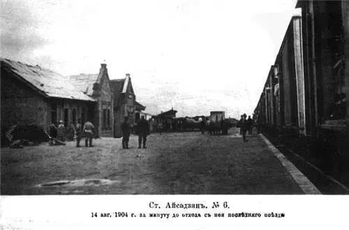 100多年前的东北是怎样,100年前的东北现状