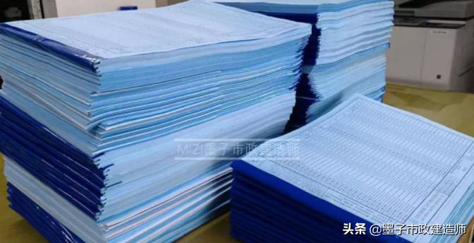 2K317013竣工图汇编与实测