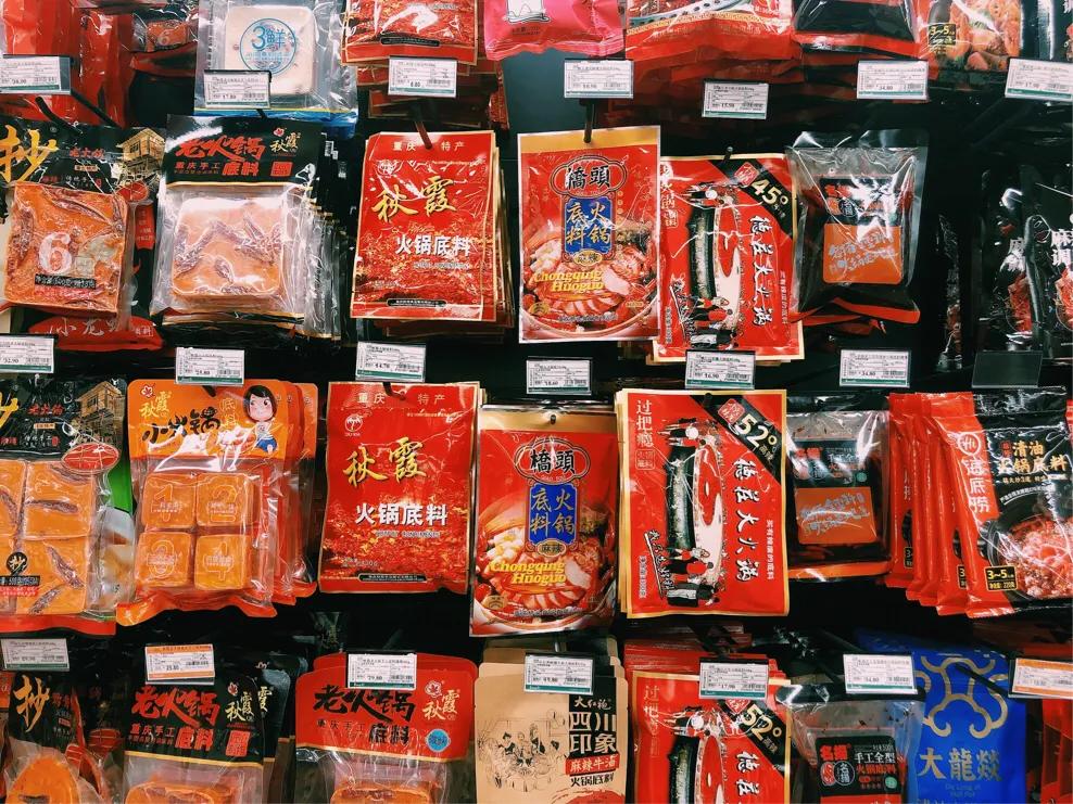 进口商品条形码69开头,中国商品条形码69开头