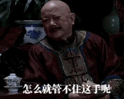 新生儿女宝下身护理,怎样护理9个月女宝