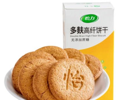 孕期零食推荐早期,孕期适合准妈妈的一些小零食