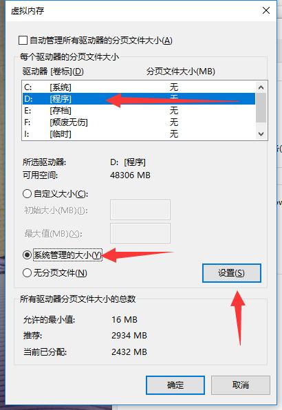 c盘满了系统会卡顿吗,电脑c盘还有20g卡顿反应慢怎么办