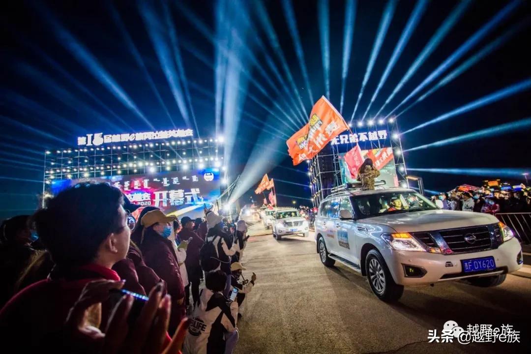 安全比赛队伍风采展示,安全趣味运动会风采展示