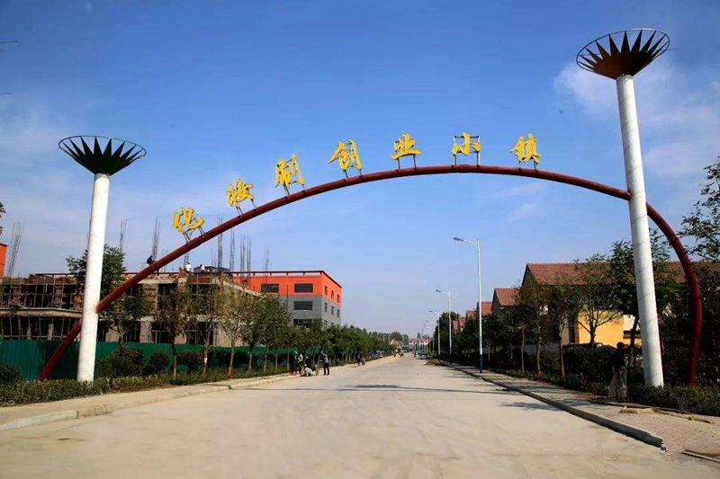 河南食品加工产业,河南饮食产业