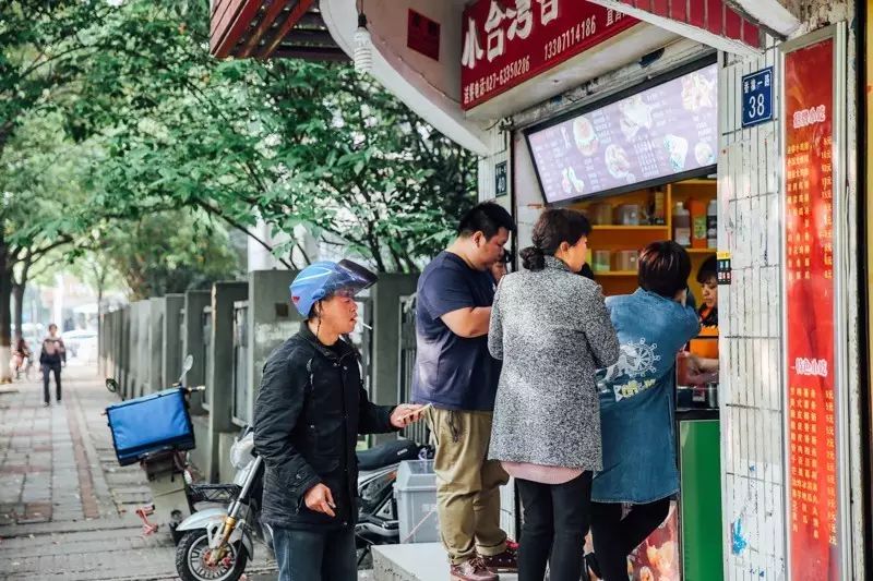 武汉住得最舒服的小区,武汉常青花园哪个小区最热闹