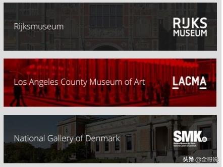 这些牛逼的网站，看起来像青铜，仔细看才发现都是霸者中的神器，