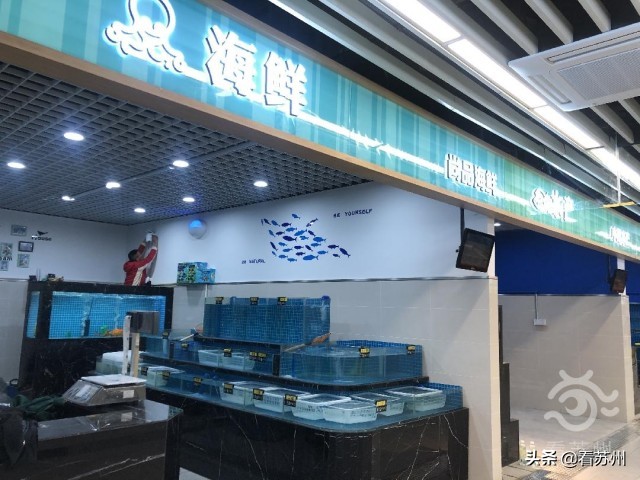 新加坡邻里中心概念,新加坡邻里中心商业模式