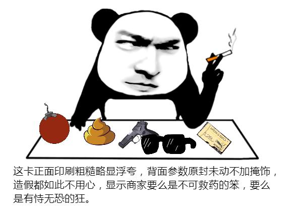 淘宝天猫投诉怎么解决,淘宝天猫如何维权投诉