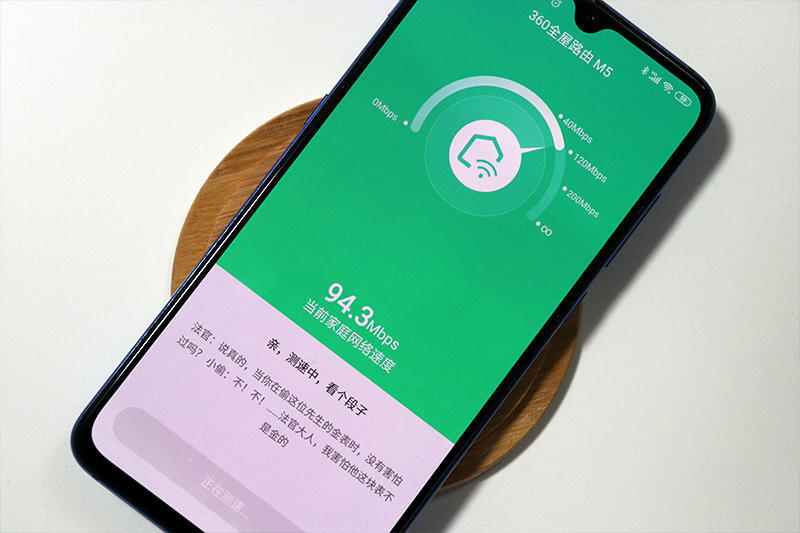 360全屋路由解决大房子的痛点,360和小米子母路由器mesh