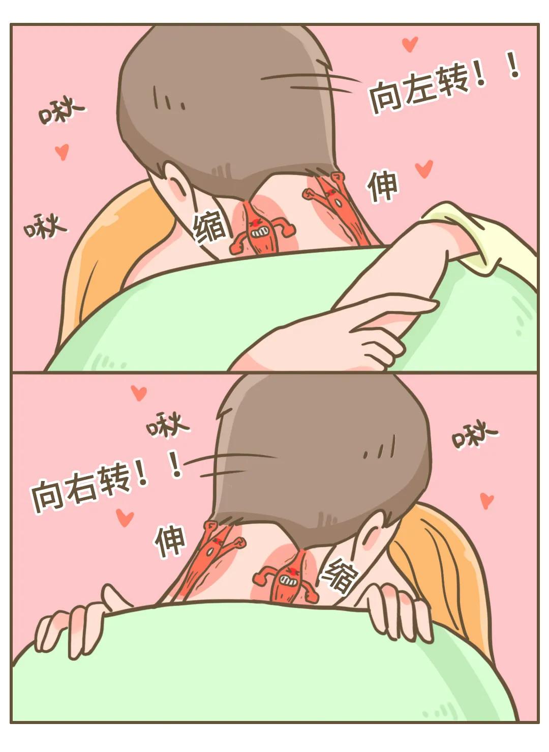 落枕脖子一边高一边低,脖子老落枕怎么回事