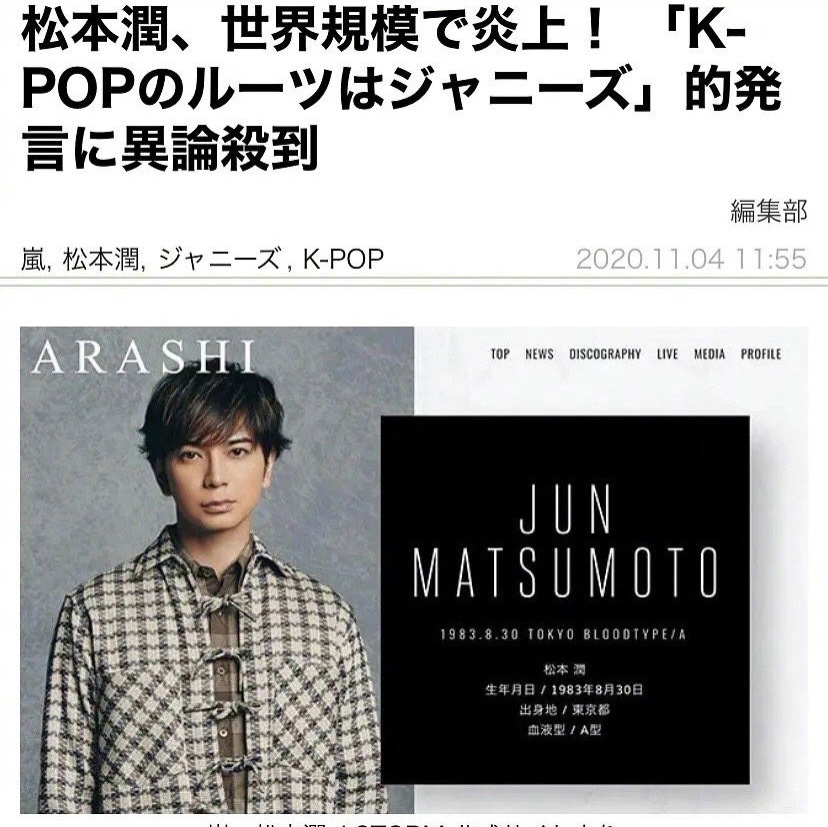 外网热评中国汉服跟韩国韩服,韩国说汉服起源韩服日本网友回怼