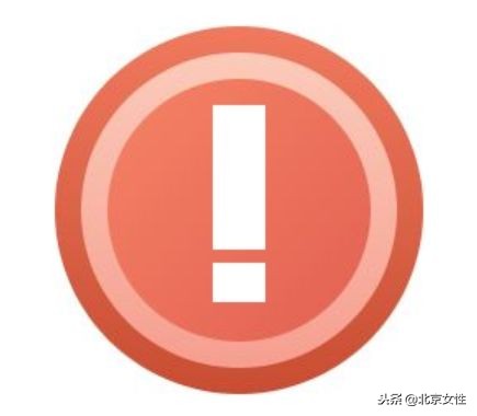 知道｜年底了，把这个发家族群里！