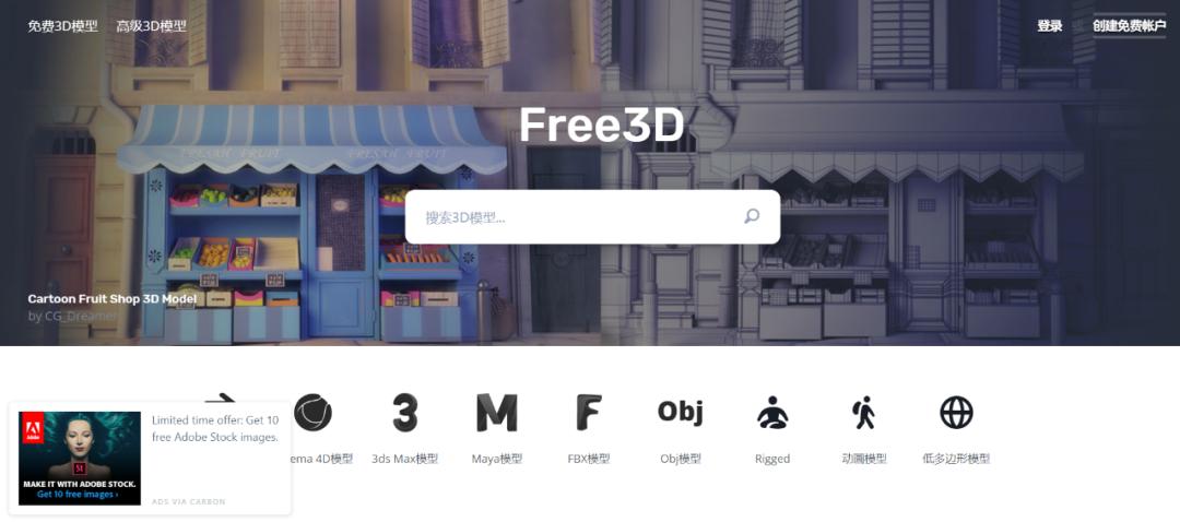 5个视频素材网站，知乎大神整理，助你百万*放播**