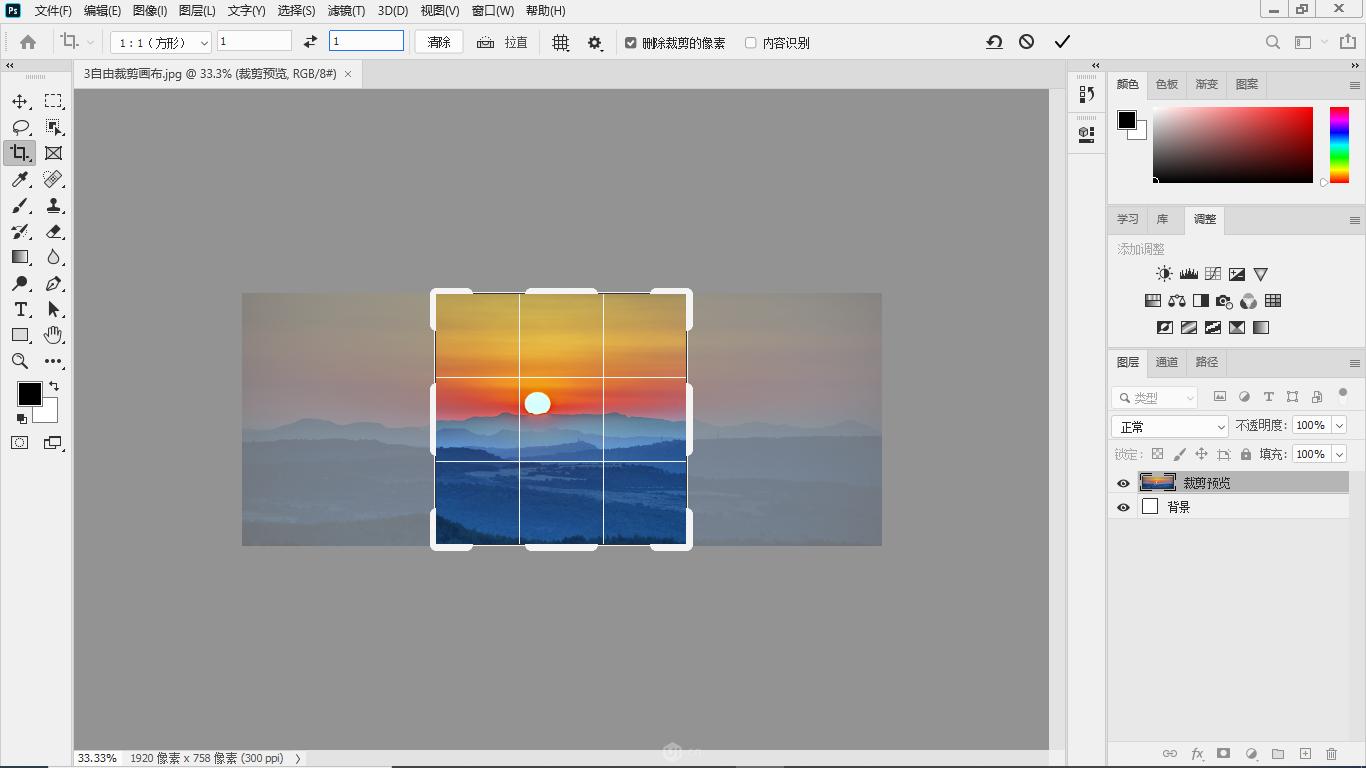 ps怎么自由调整图像大小,ps修改图像大小且不失真